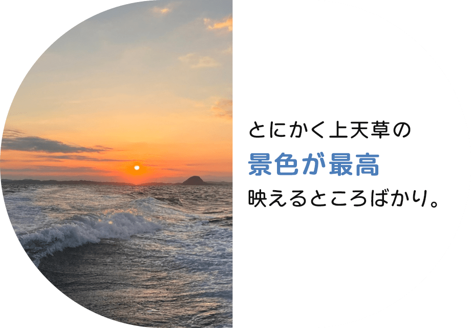 tsurotabi_review_5-min
