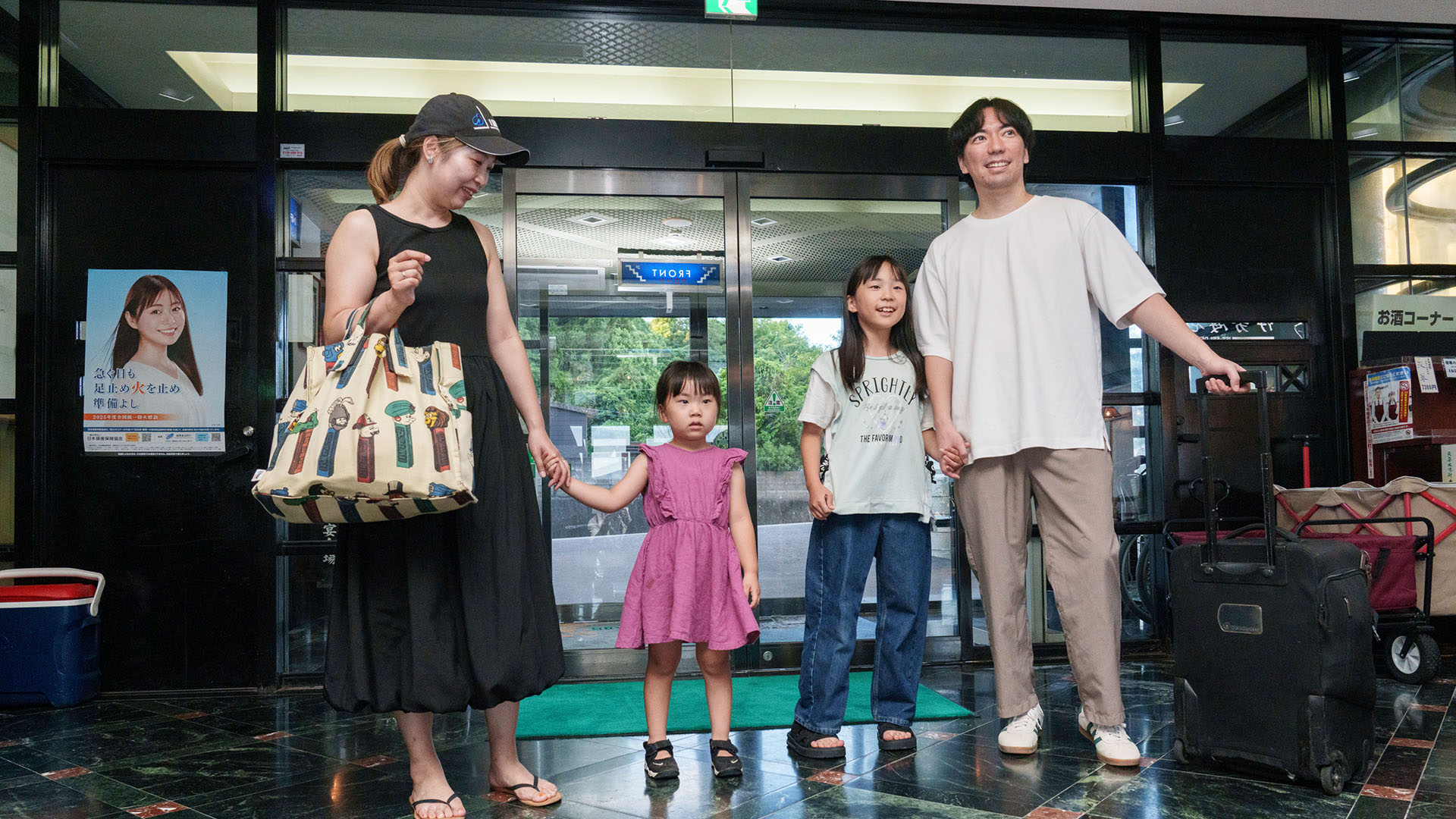 天草つろう旅の宿泊イメージ