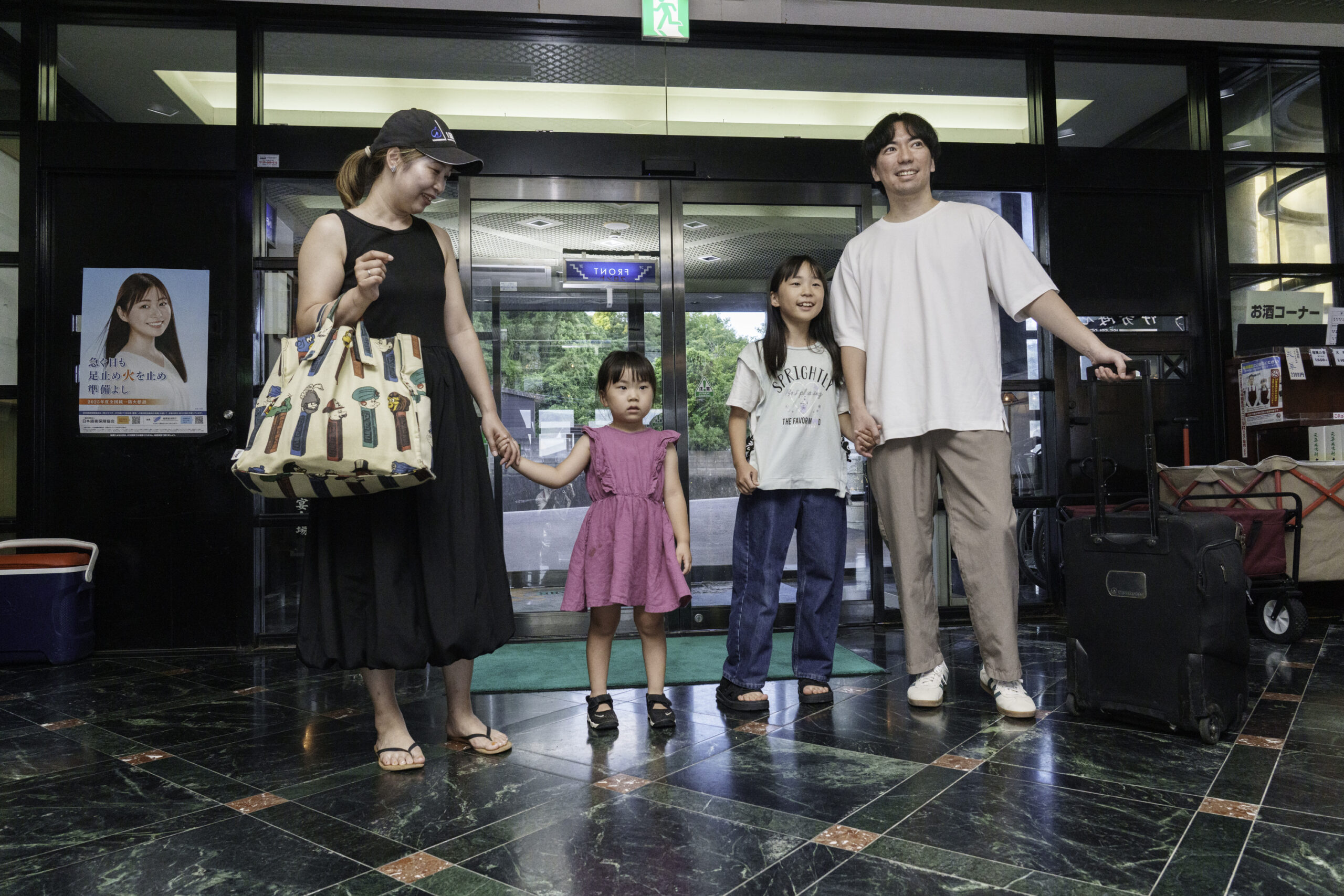 熊本 天草つろう旅